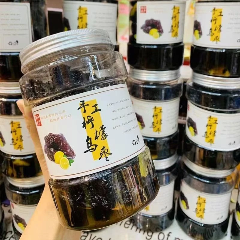 手工柠檬乌枣紫晶枣蜜饯果脯休闲下午茶健康小零食