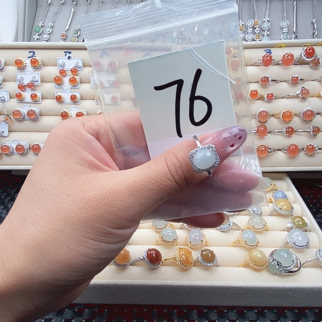 翡翠未镶嵌戒指缅甸