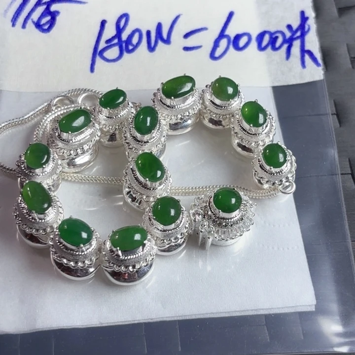 定制翡翠未镶嵌缅甸天然翡翠A货