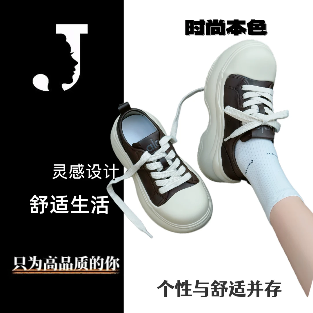 秋上新.JDKJ【行者】厚底时尚百搭小众娃娃头休闲面包鞋6公分2567