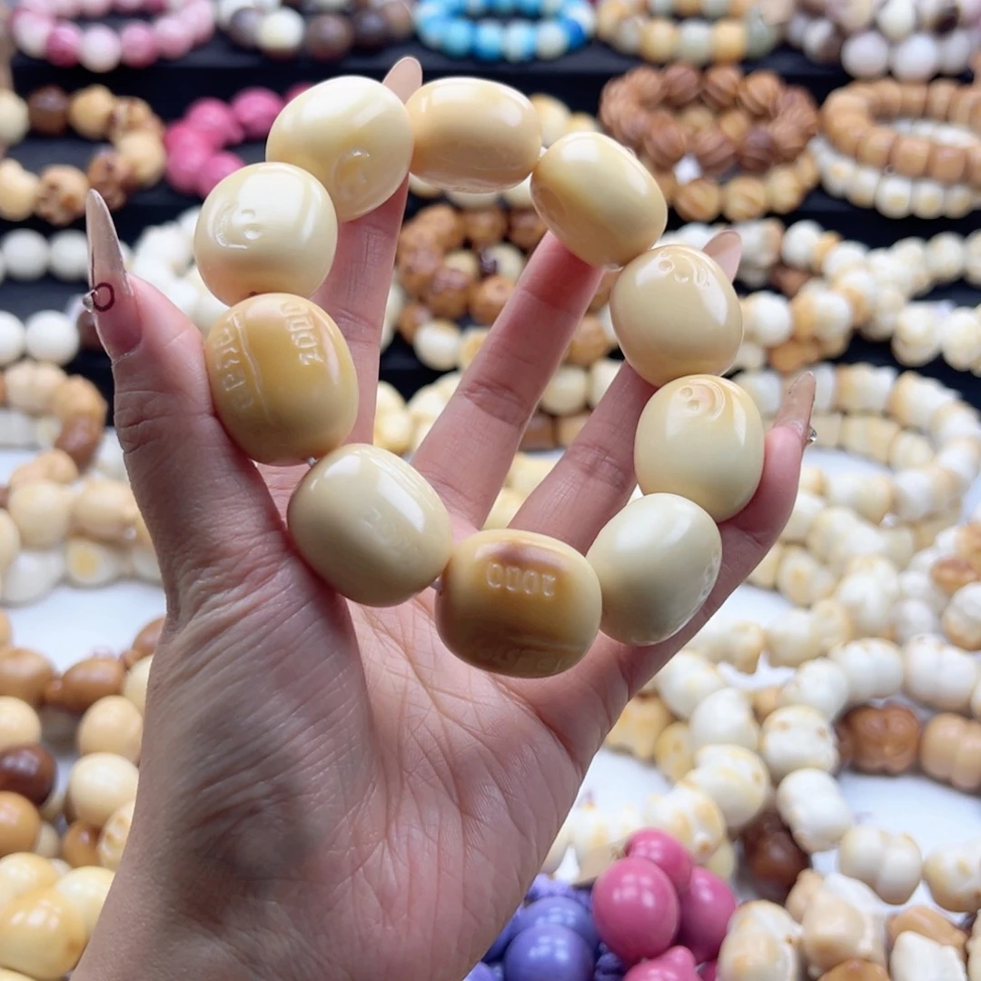 吊坠白玉菩提奶烤色橡皮擦27