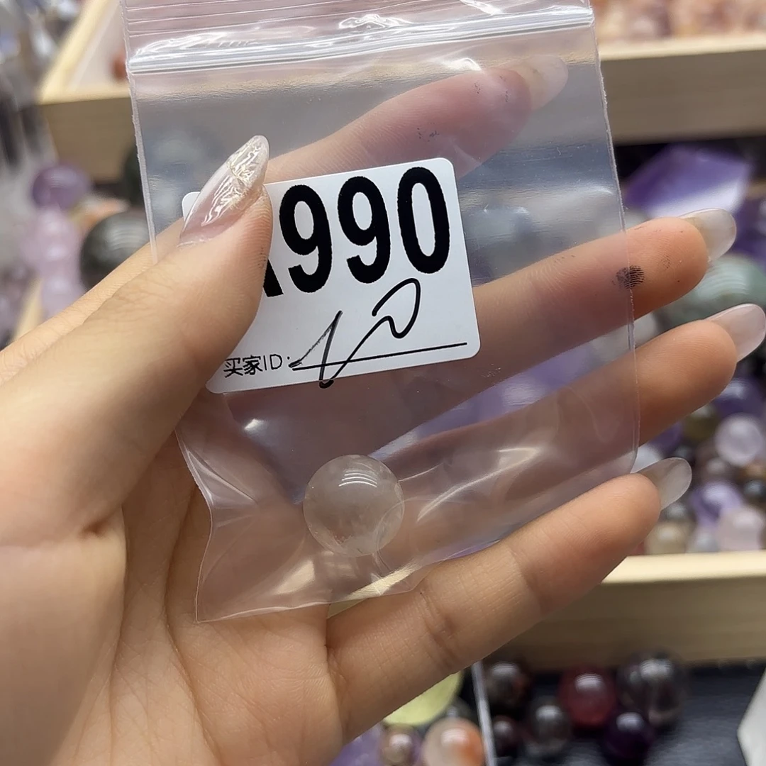 月***7紫晶珠宝半成品未镶嵌990