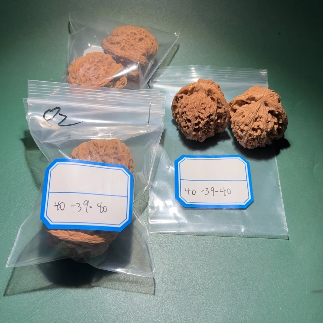 文玩核桃吊坠82号南疆