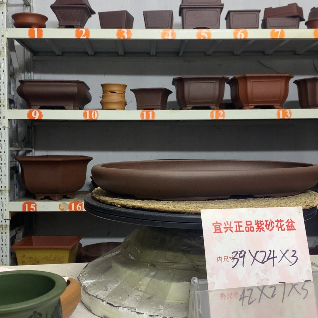 花盆紫砂精品紫砂花盆包邮