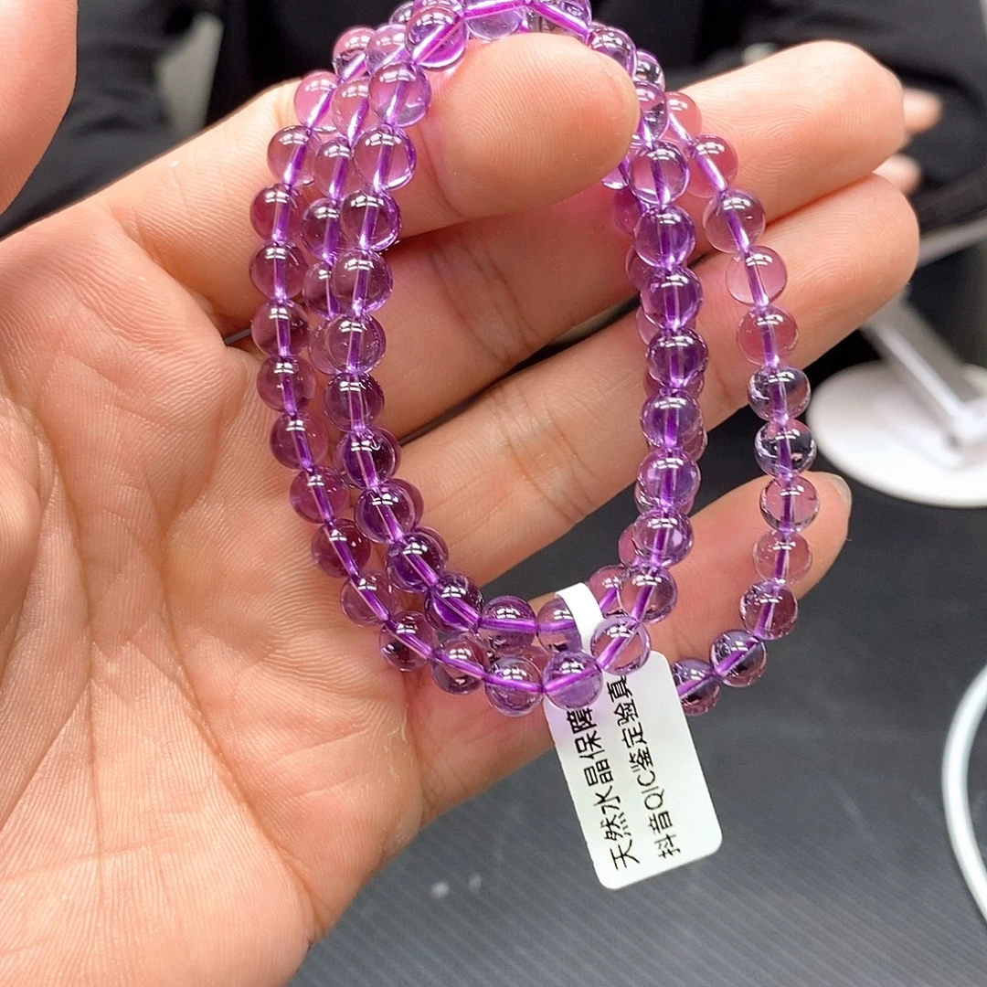 水晶未镶嵌手串4巴西紫水晶多圈6mm