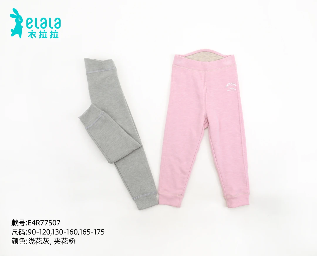 01号E77507时尚暖冬裤子(双层蚕 丝）