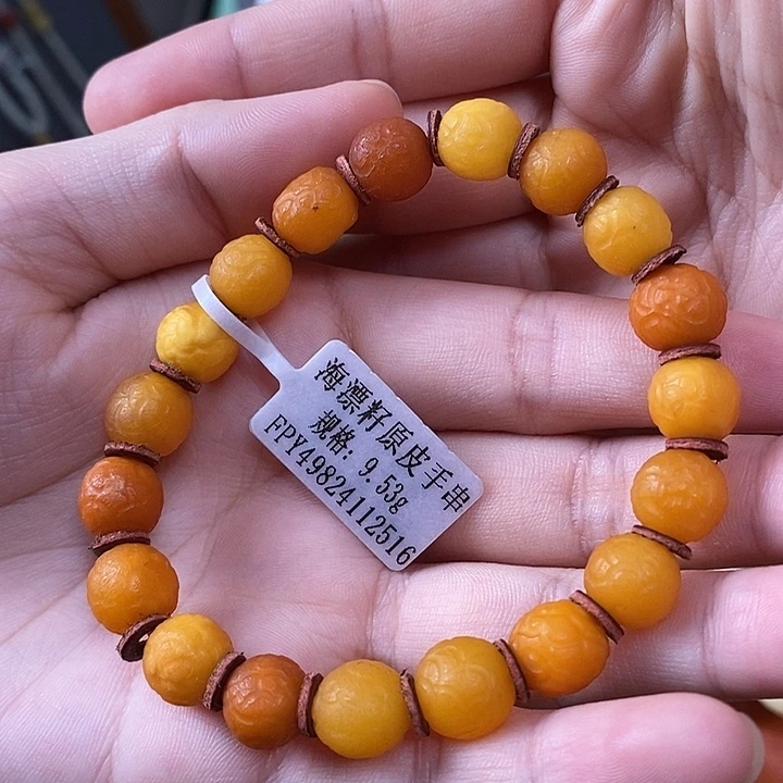 琥珀未镶嵌裸石海漂手串
