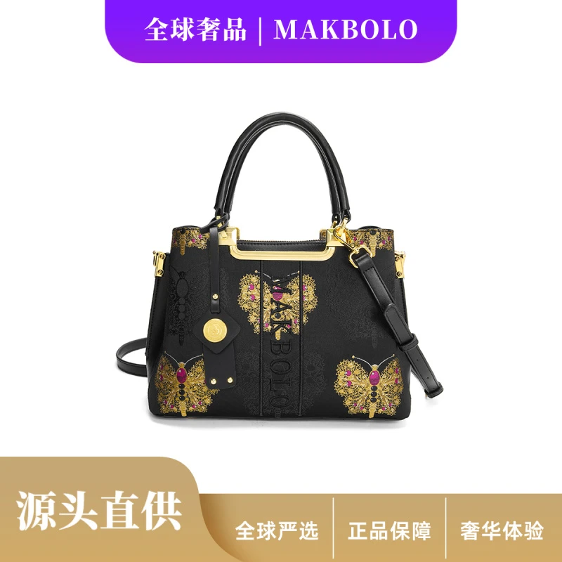 [MB-BZ]新款黑色托特包时尚百搭手提单肩女包MAK89321黑色