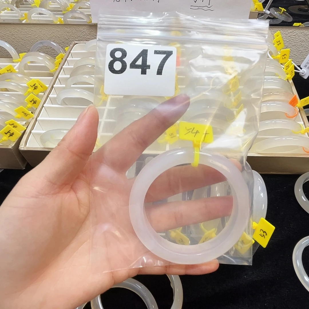 卿***卿玛瑙/玉髓合金手镯847