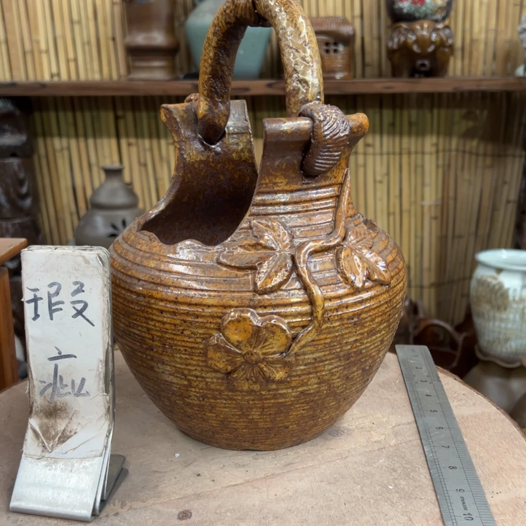 瑕疵24333333333333