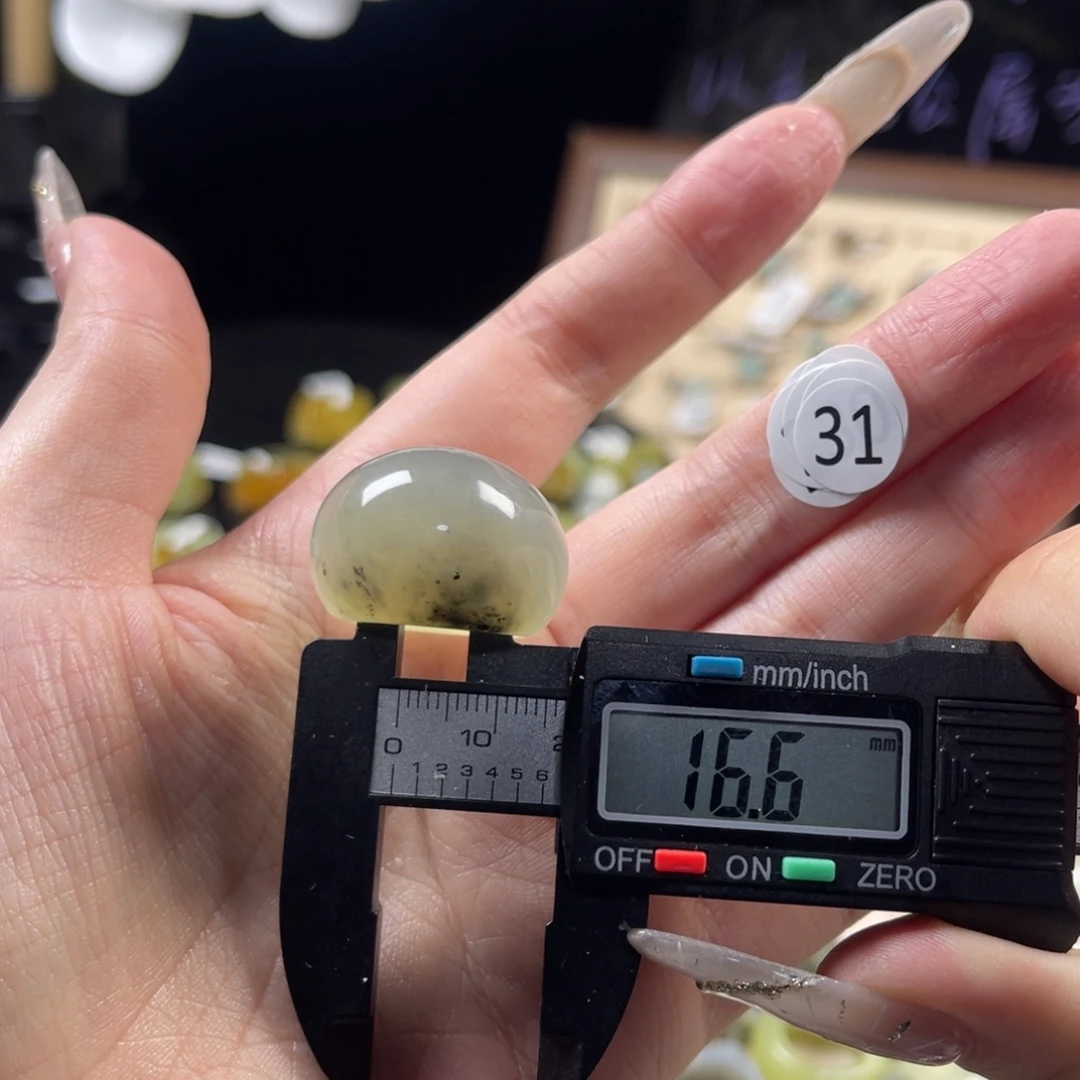 蛇纹石玉未镶嵌戒指