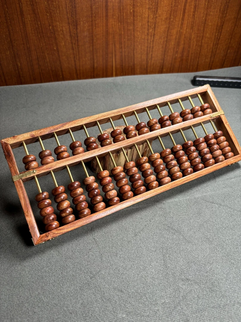 【八闽紫檀博物馆】海南黄花梨15档算盘30公分