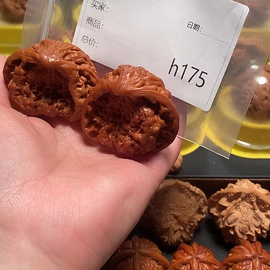 文玩核桃把件振*蛇蛇