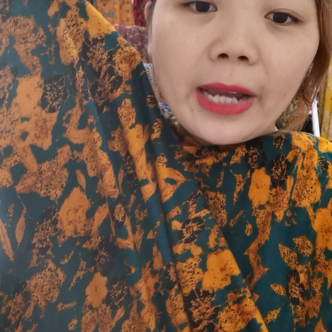 混纺三米绿色显瘦花朵