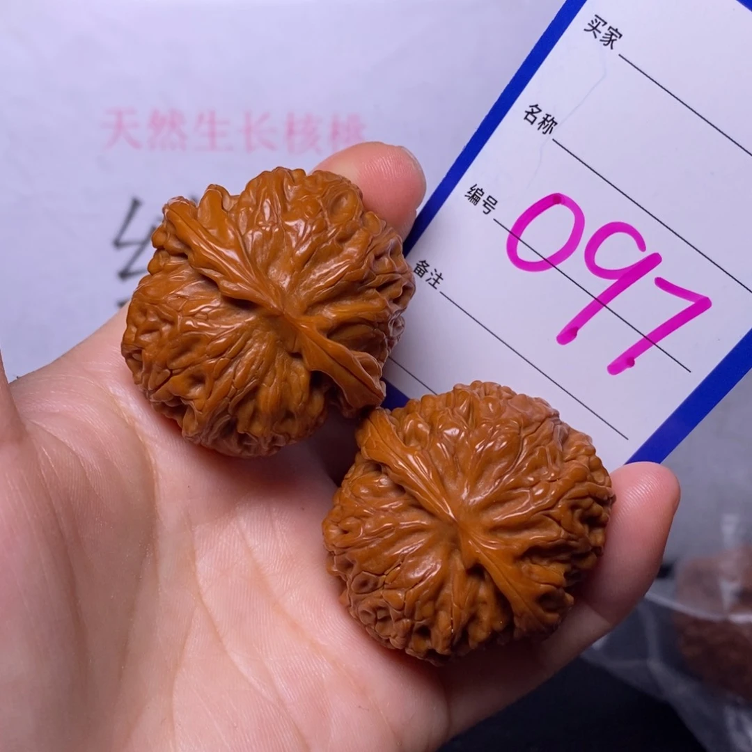 文玩核桃把件097/39苹果园