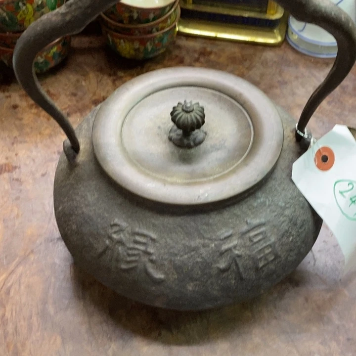 闽***茶陶瓷艺术品制作工艺品