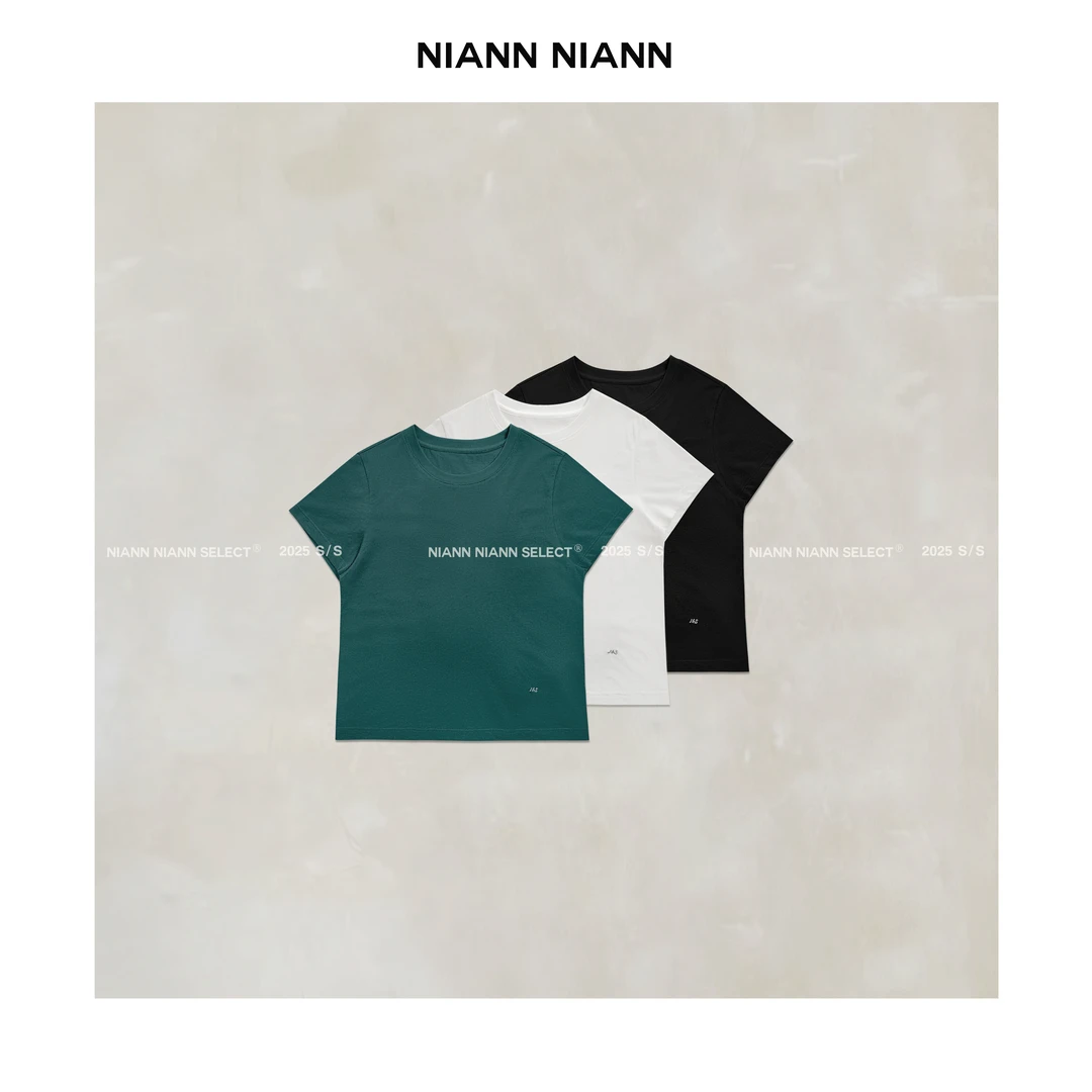 NiannNiann 2025夏款新品女装基础舒适刺绣字母短袖15214