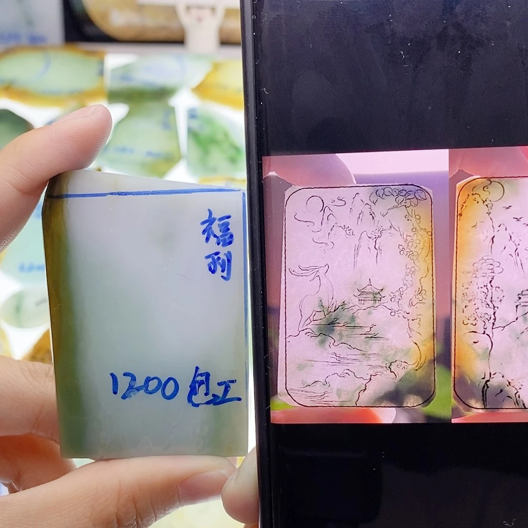 未镶嵌定制翡翠纯天然