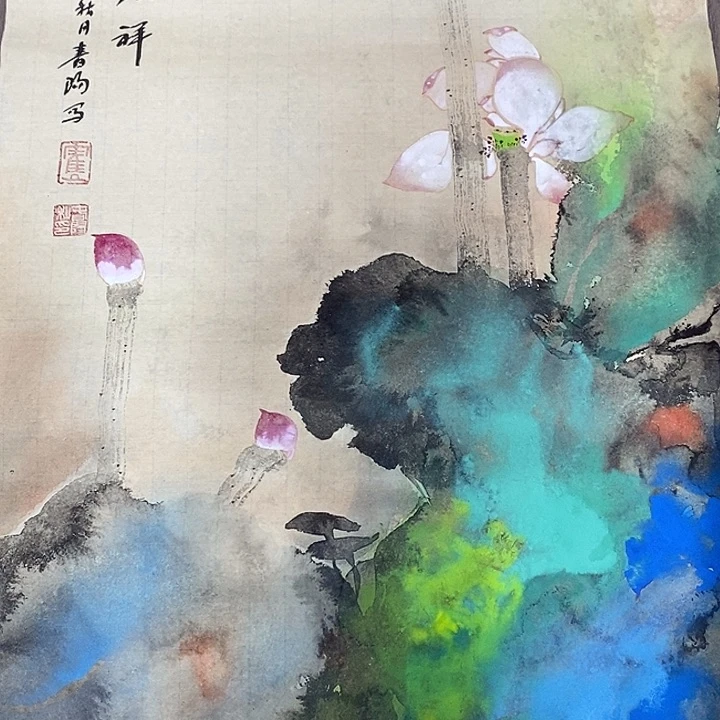 手绘国画作品9999