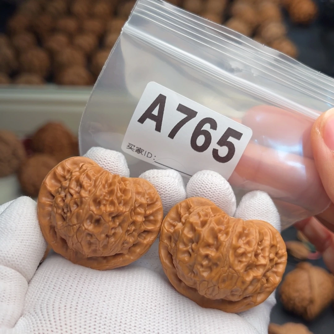 文玩核桃吊坠A765宫灯41