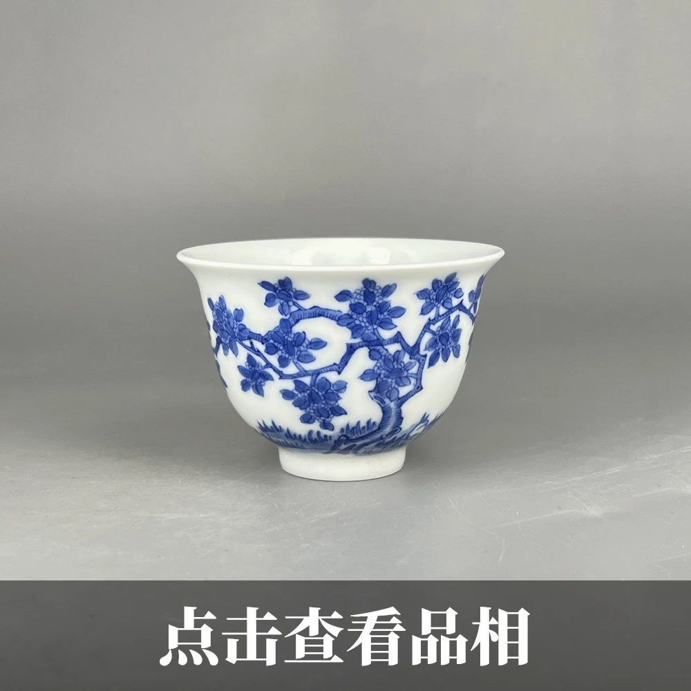春风祥玉青花十二花神玉兰杯0628-32-200