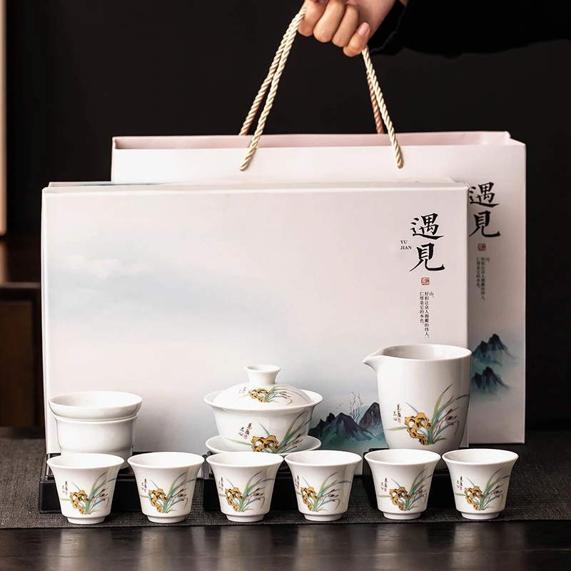 羊脂玉德化白瓷中式陶瓷茶具套装家用功夫茶杯盖碗会客茶器礼盒装