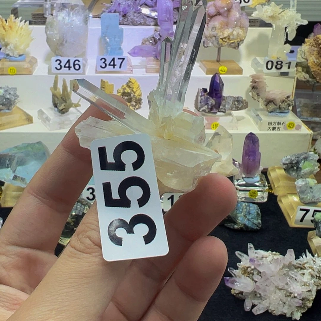 林***心水晶未镶嵌珠宝半成品