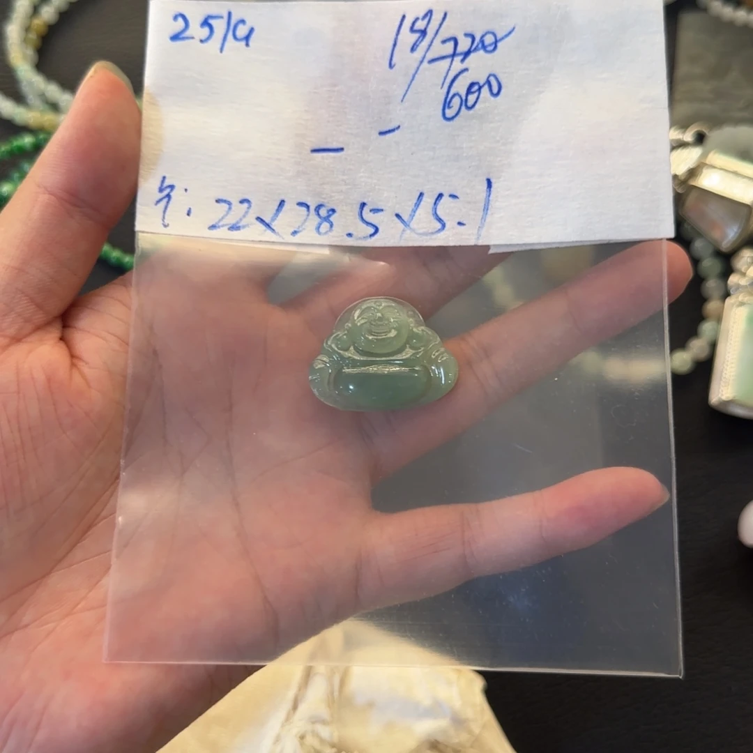 一***一定制翡翠未镶嵌天然翡翠