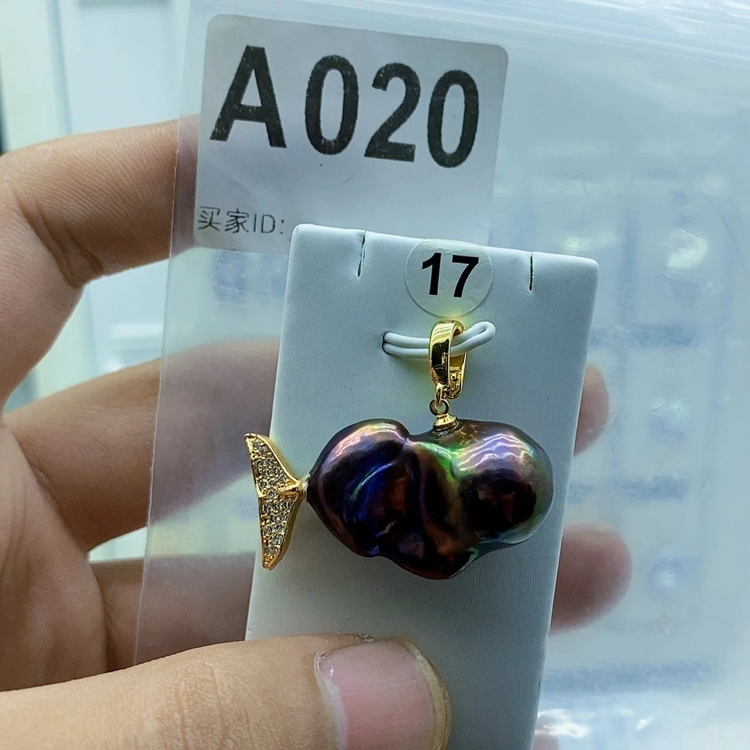 淡水珍珠合金颈饰