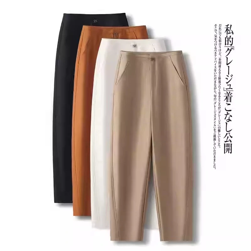 丝光纱西装裤轻奢气质夏季高腰香蕉裤薄款哈伦萝卜裤九分休闲裤子