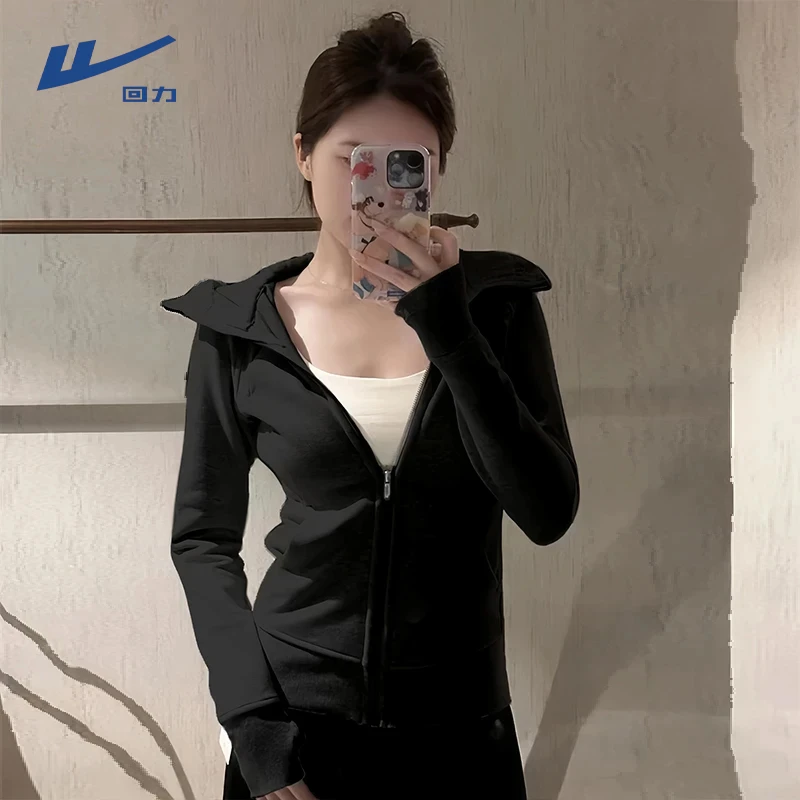 回力2025早秋黑色洋气新款休闲装连帽卫衣外套女款修身开衫外套女