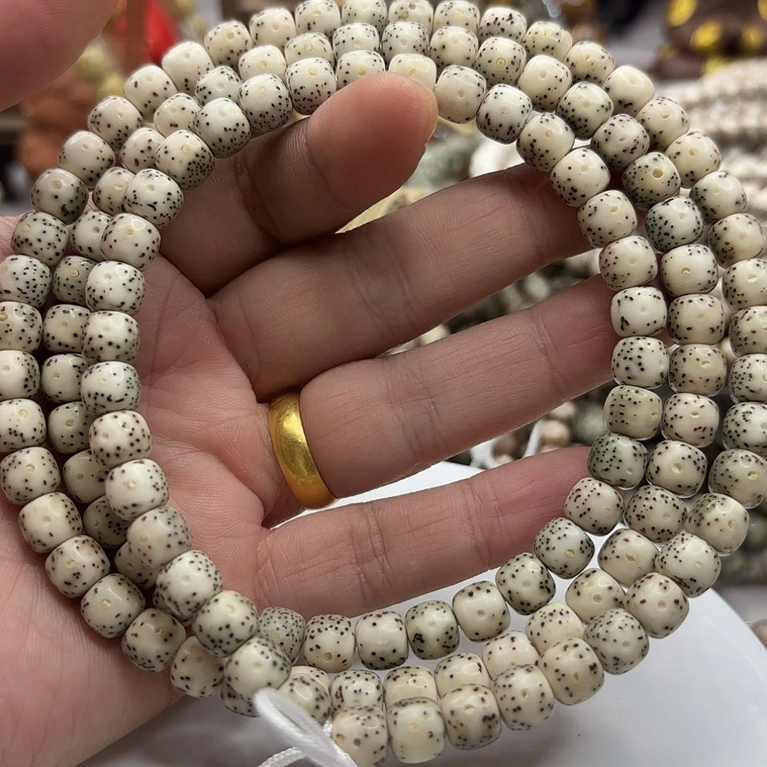 吊坠星月菩提87骨瓷白双留白