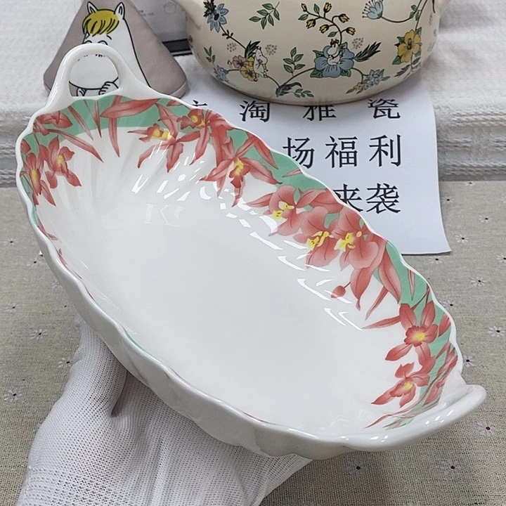 瓷片口径24瓷器瓷器