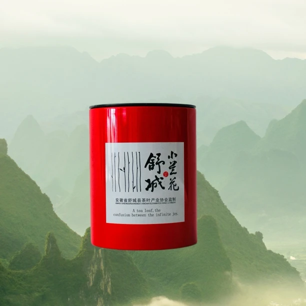 核心产区舒城兰花茶高山群体种茶林共生头采明前雾毫