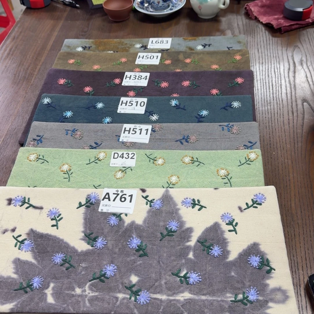 刺绣43号链接761一张