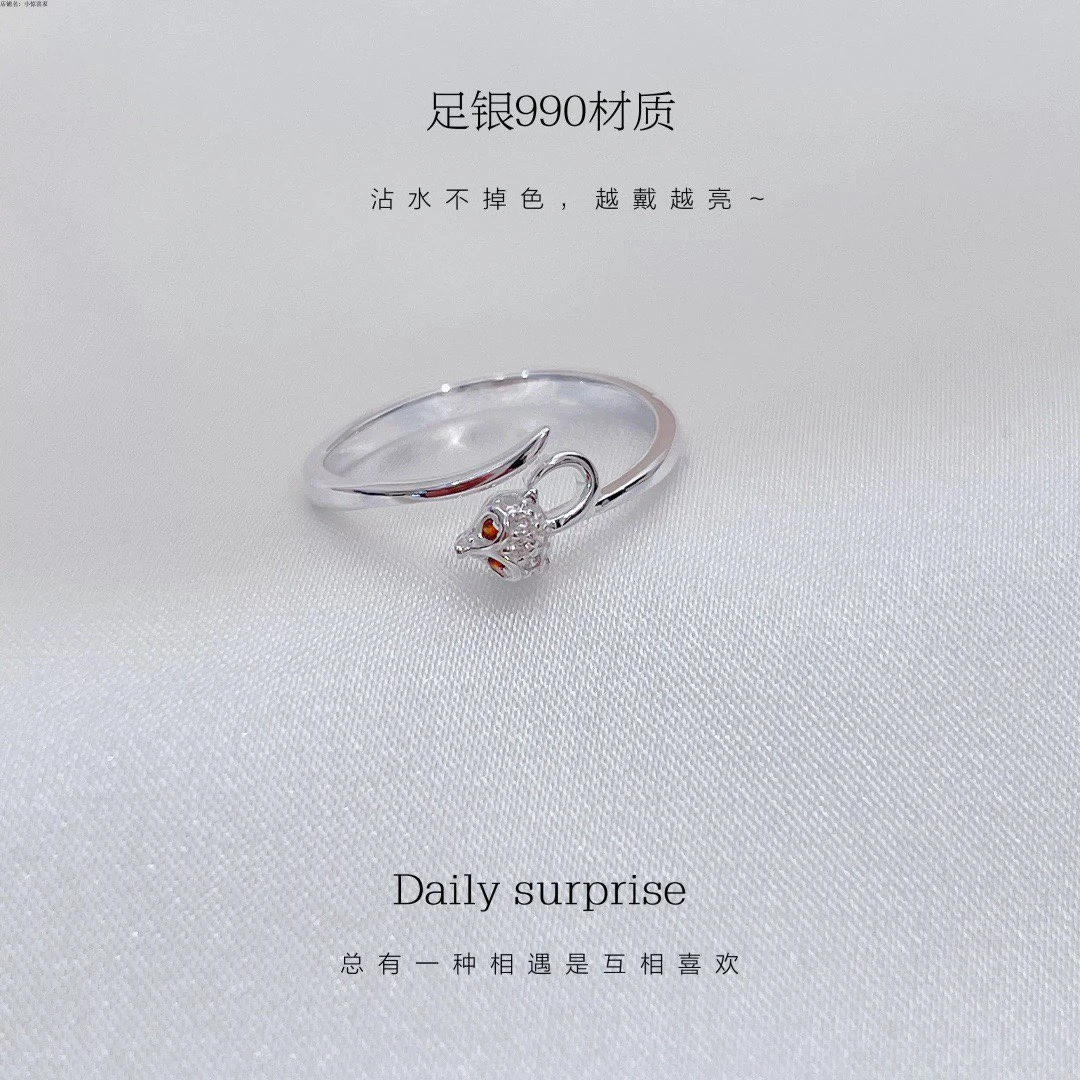 足银戒指 红眼睛锆石狐狸开口纯银戒指设计款小众精致简约礼物
