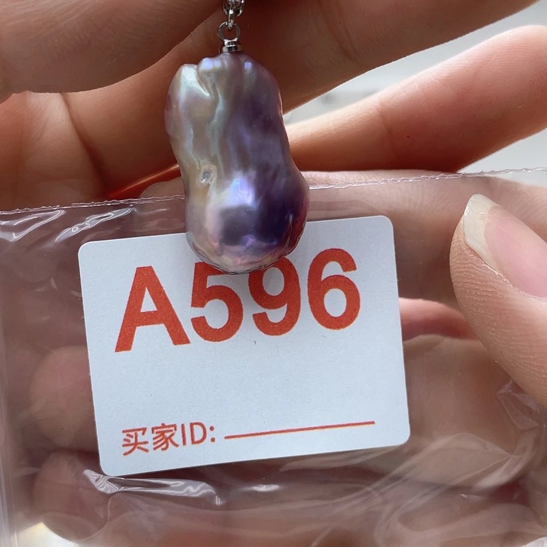 淡水珍珠未镶嵌颈饰