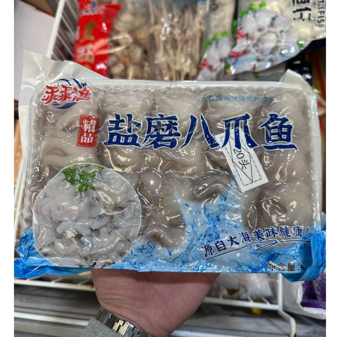 冷冻八爪鱼400克/包（一包15只左右）