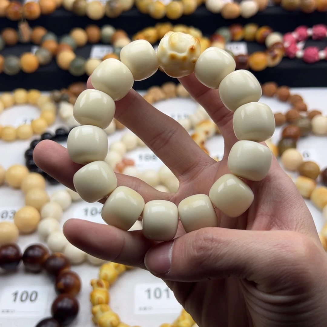 白玉菩提吊坠全品