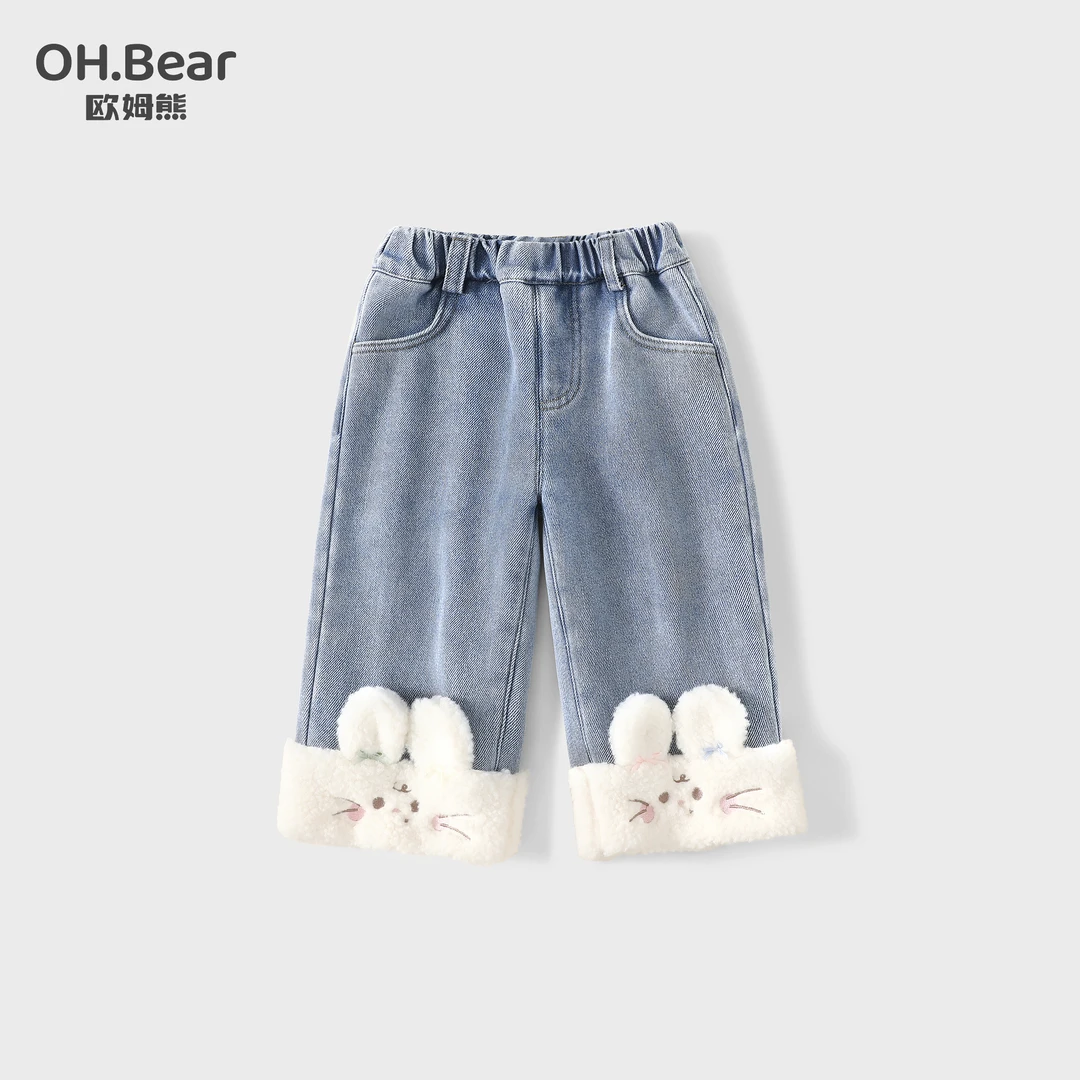 女童加绒裤子秋冬款2025新款宝宝冬季直筒长裤儿童装冬装牛仔裤