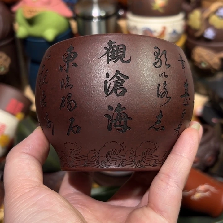 茶杯紫砂宜兴紫砂主人杯