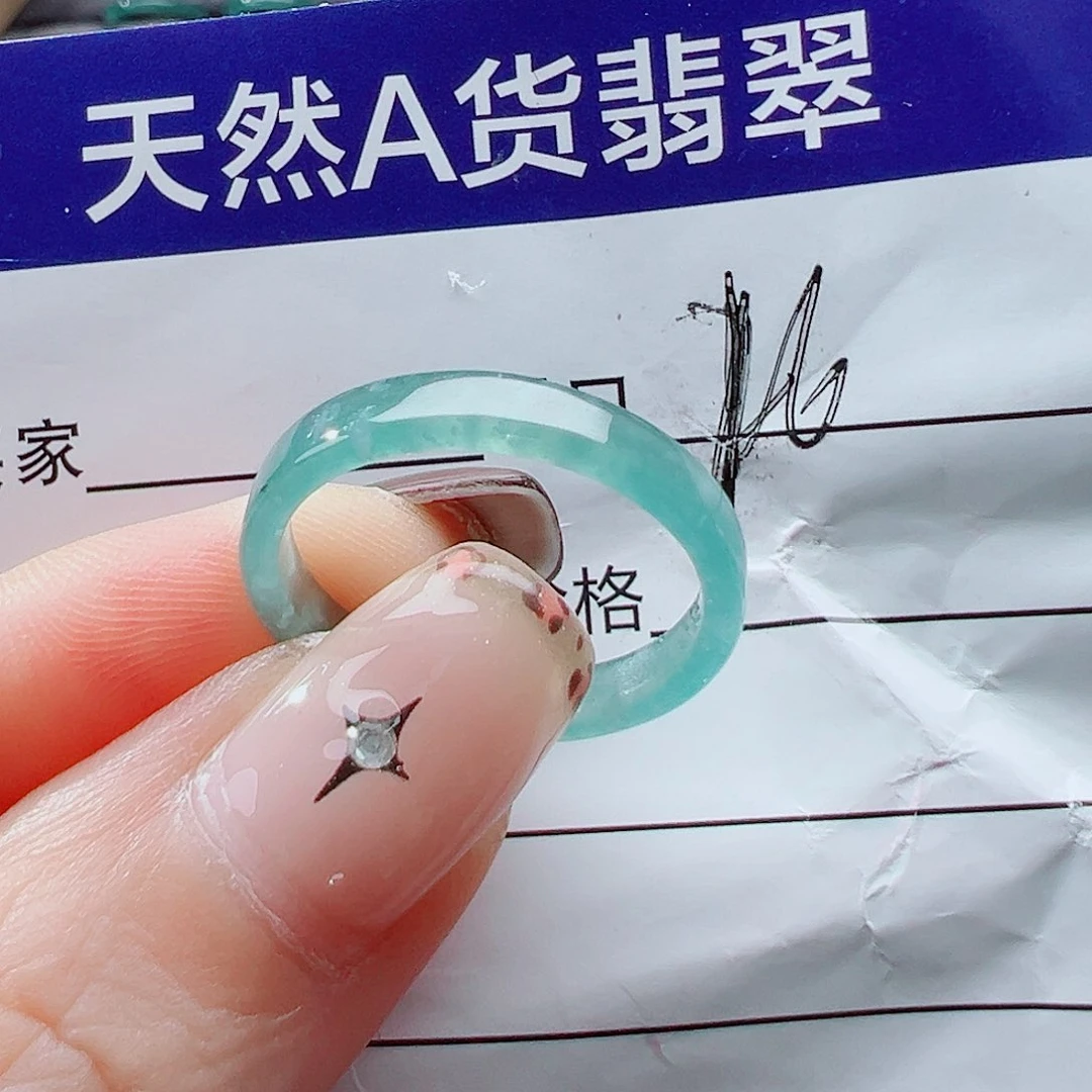 未镶嵌戒指翡翠韦****?戒圈