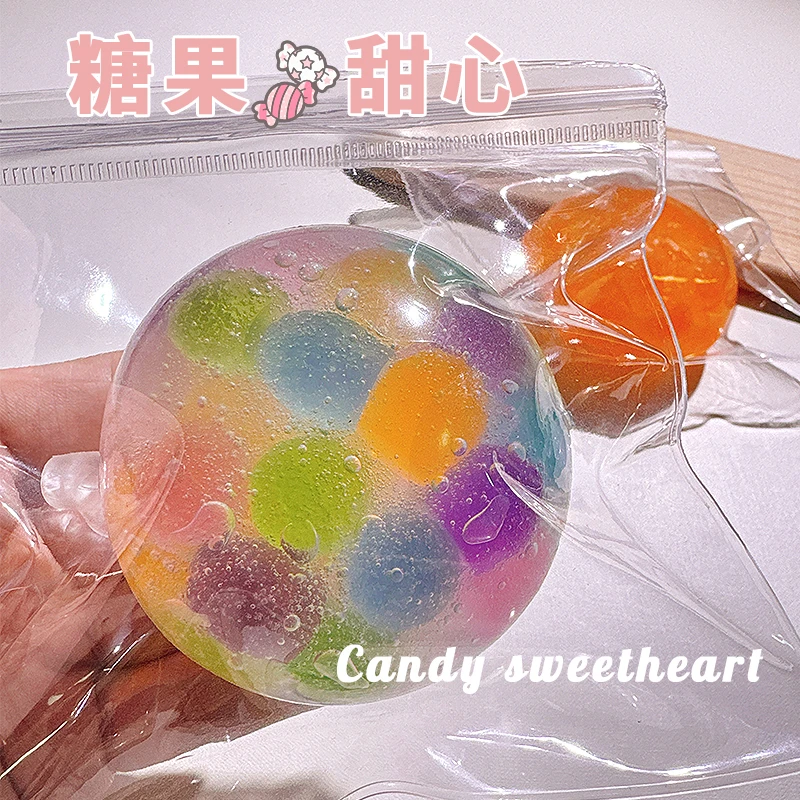 糖果手作球彩色砂糖球款声控解压玩具手工捏捏趣味玩具水晶