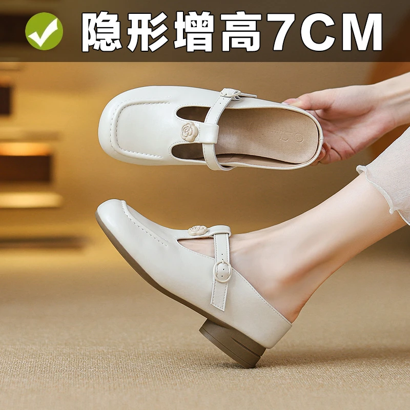 2025新款夏季穆勒鞋小个子内增高真皮软底半拖包头凉拖鞋女白色