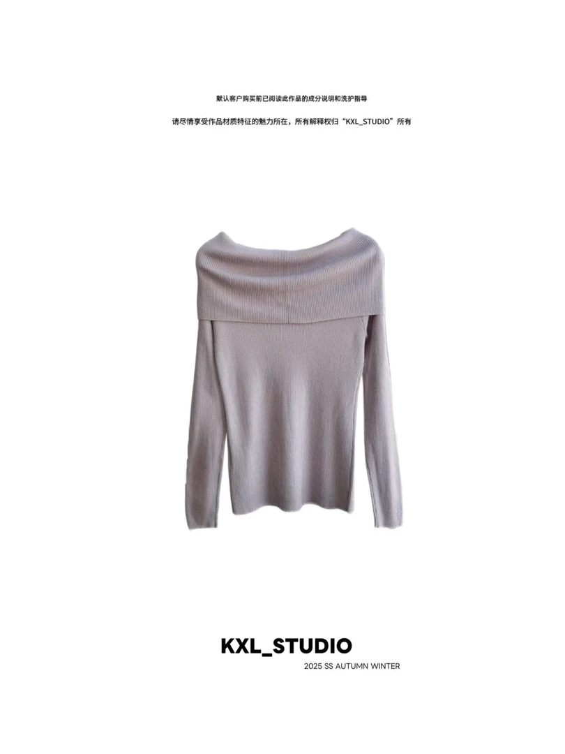 KXL-STUDIO【鼎奢臻品】如梦_一字肩针织上衣20416