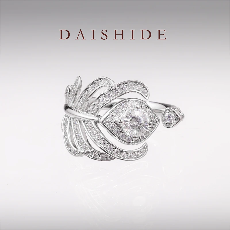 925银戒指 DAISHIDE通体厚镀【時羽】羽毛戒指有硬度时尚气质J683