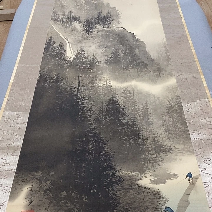 大*在我们的生活中