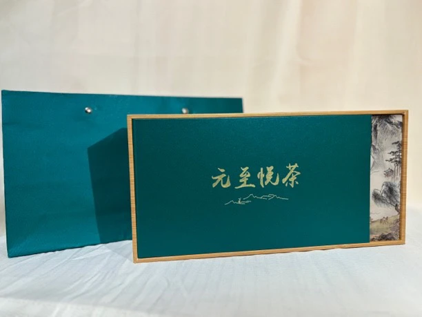 元至悦茶 武夷山100克装礼盒