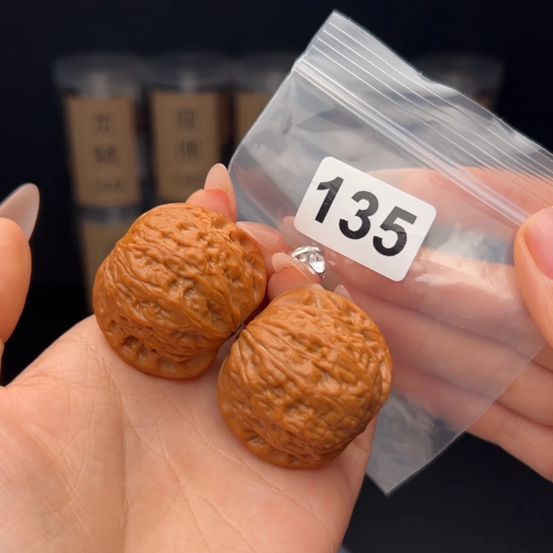 我***鬼文玩核桃吊坠铁锤