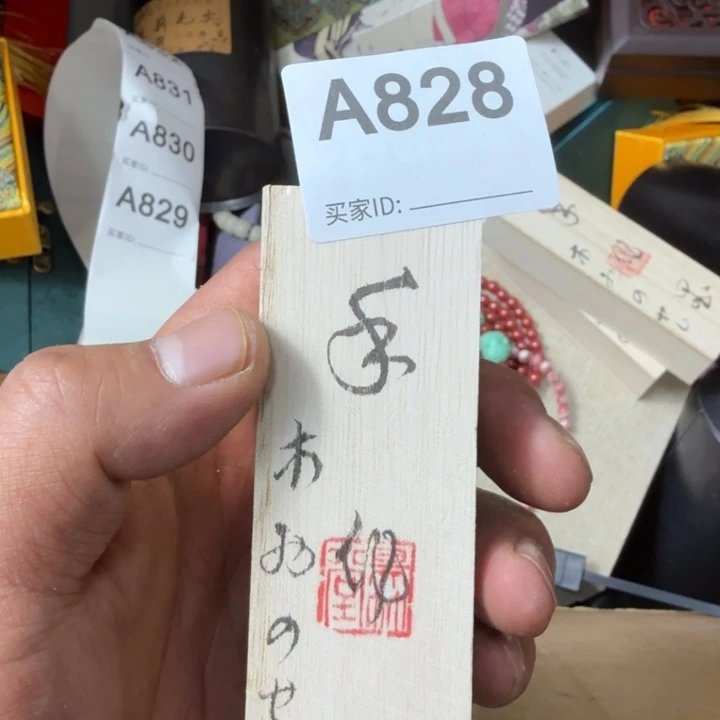 瓷片可口可乐可口可乐